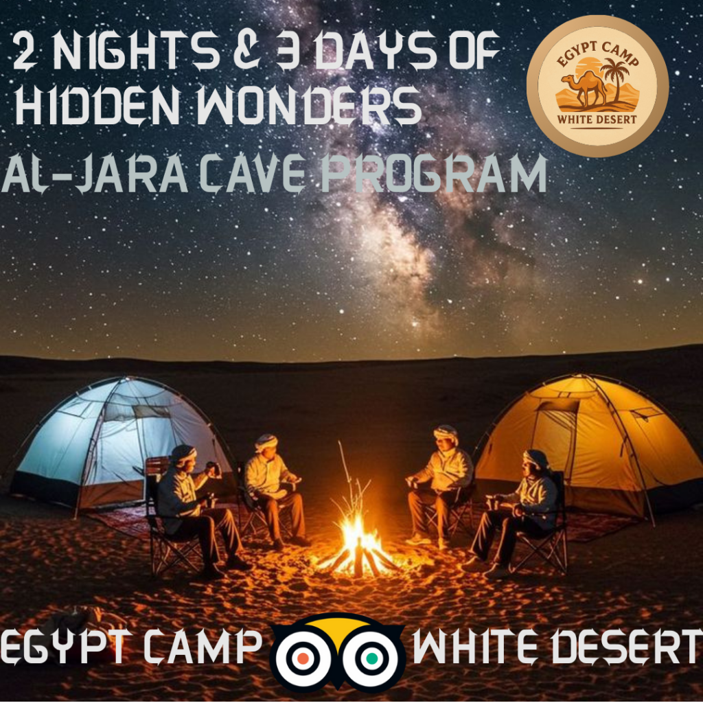 Al-Jara Cave Program 2 Nights 3 Days