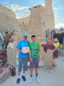 rahla-siwaya-2025-fog-siyaha