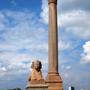 Pompey’s Pillar (1)