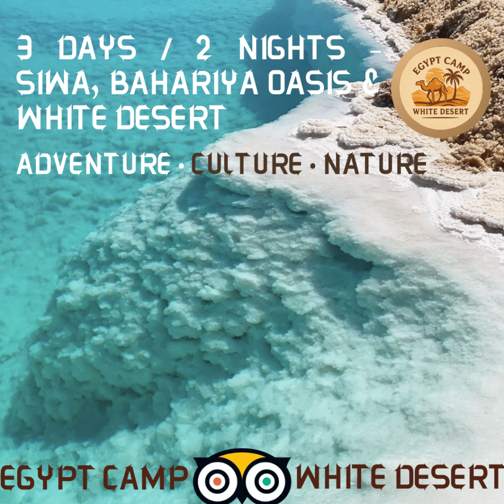 Siwa program 3 days 2 nights